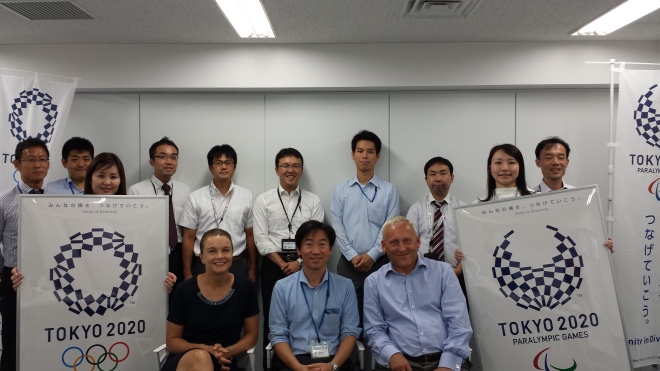 Tokyo 2020 SUS team